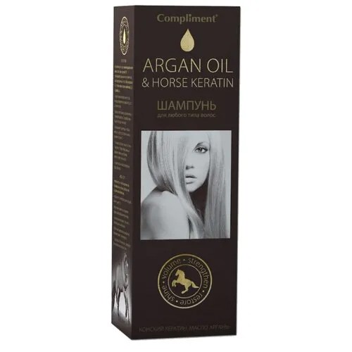 Compliment шампунь Argan Oil & Horse Keratin для любого типа волос 250 мл