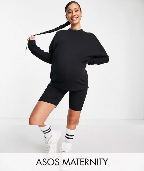 Черный спортивный костюм из oversized-свитшота и шортов-леггинсов в рубчик с посадкой под животом ASOS DESIGN Maternity-Черный цвет