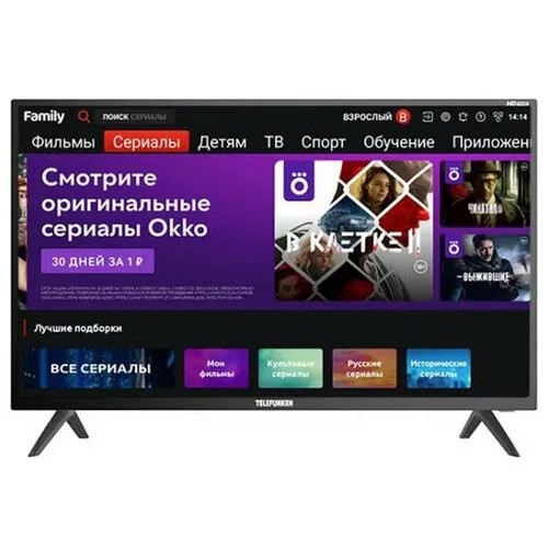 Телевизор LED Telefunken TF-LED32S61T2S 32