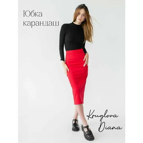 Юбка-карандаш, миди, размер 44-46, красный