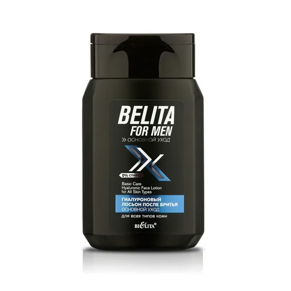 Лосьон после бритья belita for men для