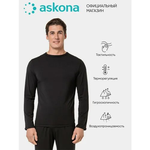 Лонгслив Аскона, размер 50, черный