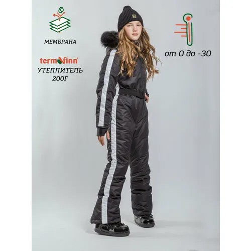Комбинезон Orso Bianco размер 146, , черный
