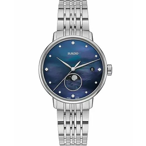 Наручные часы RADO, серебряный, синий