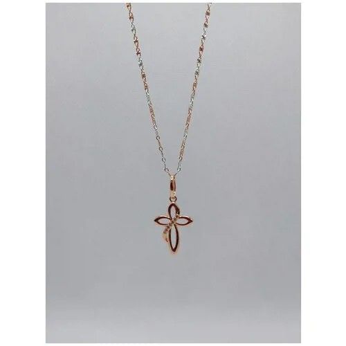 Комплект украшений XUPING JEWELRY, искусственный камень, длина 50 см, золотой