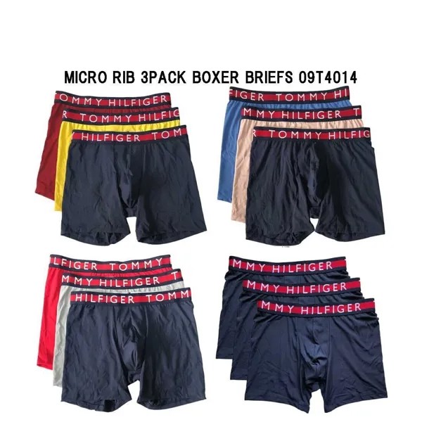 Tommy Hilfiger 3 Pack Underwear трусы-боксеры в мелкую резинку, мультиупаковка НОВИНКА