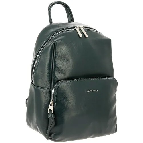 Рюкзак DAVID JONES, внутренний карман, регулируемый ремень, зеленый