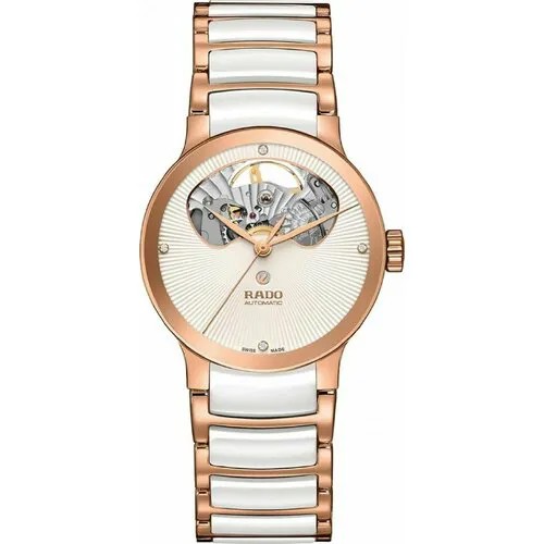 Наручные часы RADO, белый