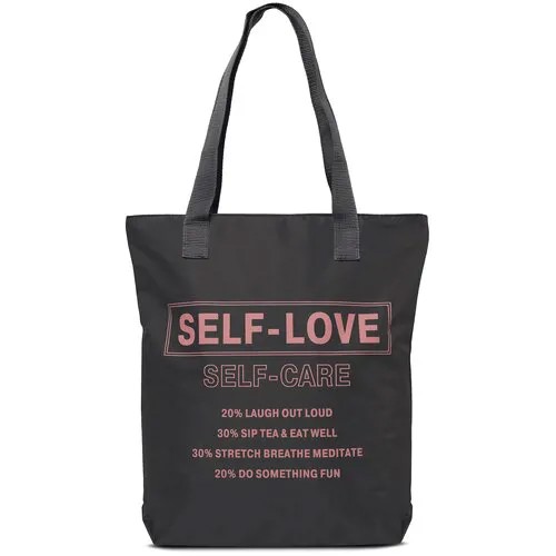 Сумка-шоппер Antan 1-58 self-love/темно-серы