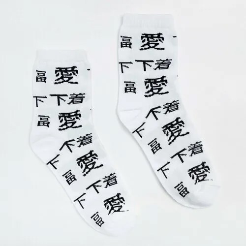Носки Minaku, размер 42-43, белый