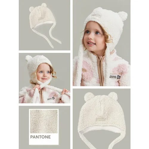 Шапка бини Happy Baby, размер 50-52, белый