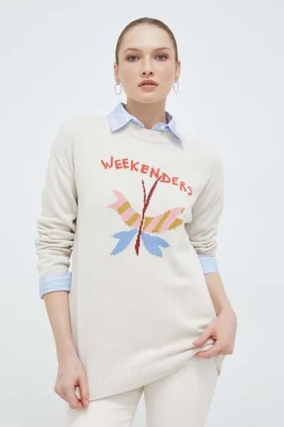 Свитер Weekend Max Mara, бежевый