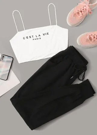 Майка И Спортивные Брюки На Кулиске Без Куртки