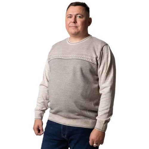 Пуловер Turhan, размер 4 XL, , бежевый
