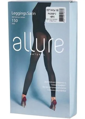 Леггинсы ALLURE Natural Sarin, 150 den, размер 2, nero (черный)