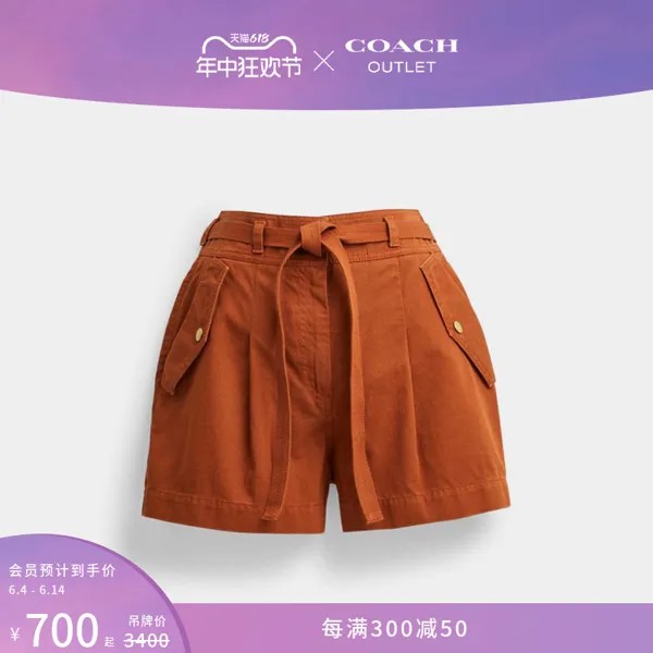 Шорты Coach Outlet, оранжевый/красный