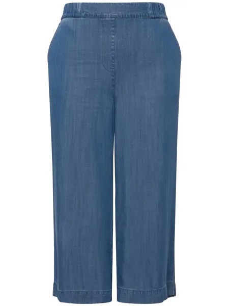 Тканевые брюки Ulla Popken, цвет light blue