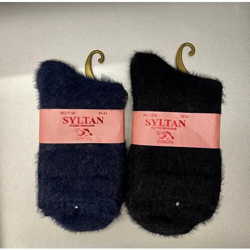 Носки Sultan, 2 пары, размер 37-41, синий, черный