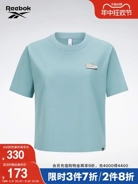 Футболка классическая женская Reebok с короткими рукавами и принтом, бирюзовый