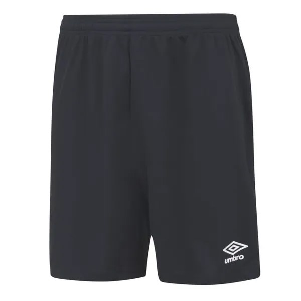Мужские шорты Club II Umbro, серый