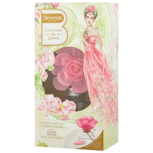 Breesal диффузор Arome Fleur Элегия любви, 60 мл