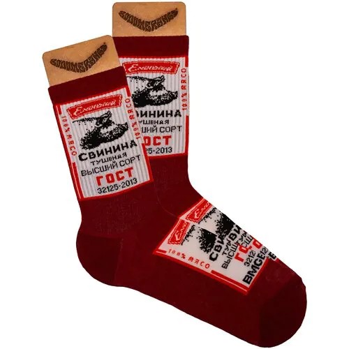Носки BOOOMERANGS, размер 34-39, красный