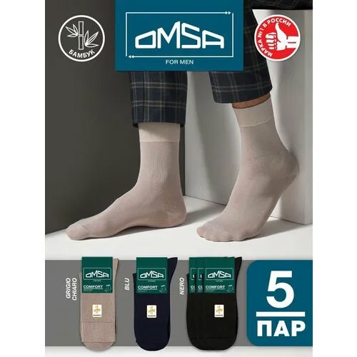 Носки Omsa, 5 пар, 5 уп., размер 39-41, мультиколор