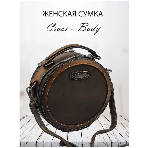 Сумка  кросс-боди Flame Dance повседневная, экокожа, хаки