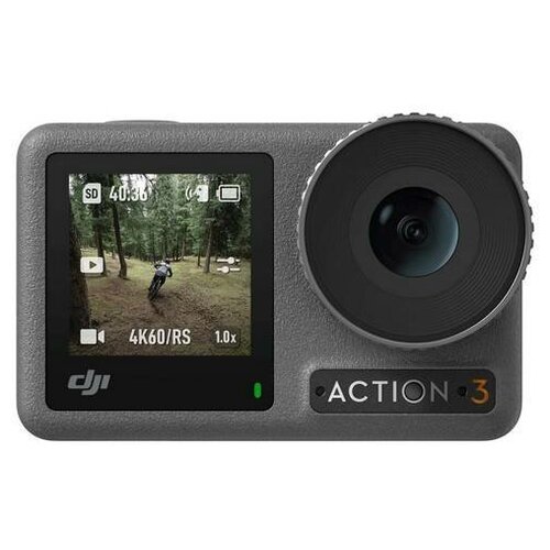 Экшн-камера DJI Osmo Action 3 Standard Combo