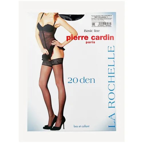 Чулки Pierre Cardin La Rochelle, Basic Line, 20 den, размер II-S, nero (черный)
