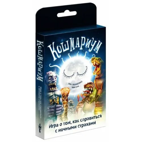 Настольная игра Magellan Кошмариум MAG02117