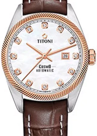 Швейцарские наручные  женские часы Titoni 818-SRG-ST-622. Коллекция Cosmo