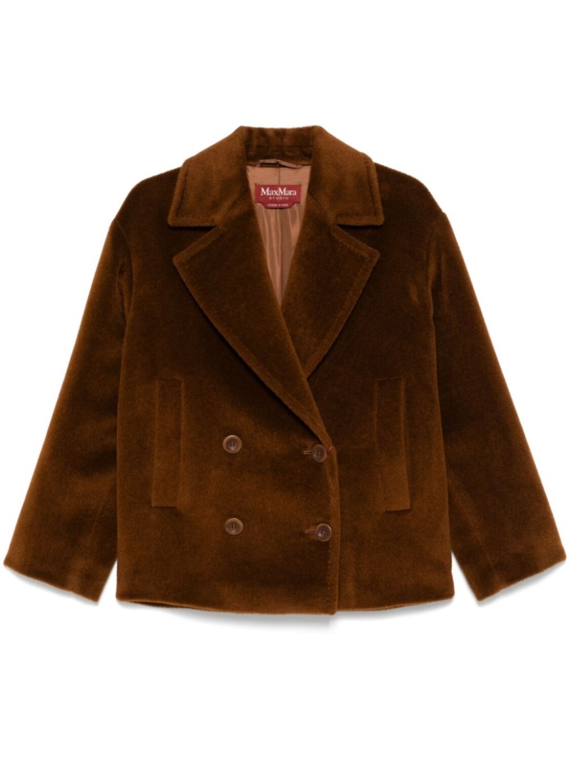 Куртка Филовия Max Mara, коричневый