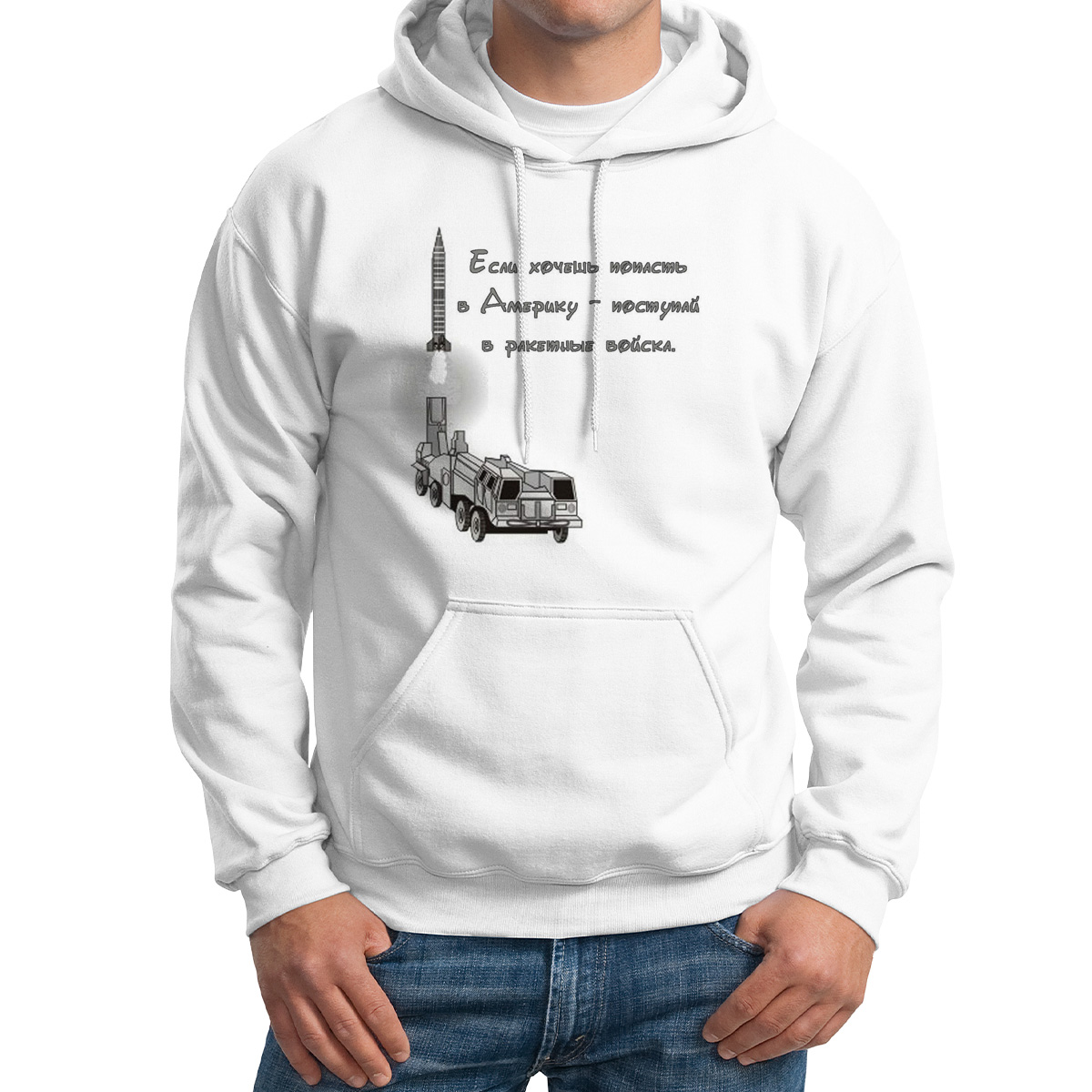 Худи унисекс CoolPodarok 4M013135 белое 54 RU