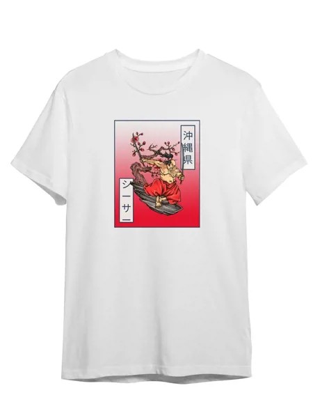 Футболка унисекс СувенирShop Япония/Japan culture 1 белая 2XL (52-54)