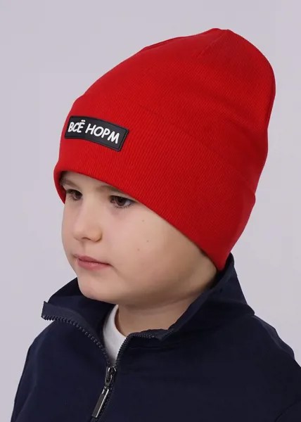 Шапка