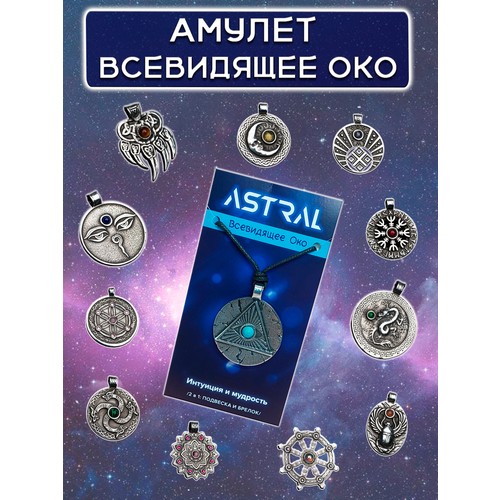 Подвеска ОптимаБизнес