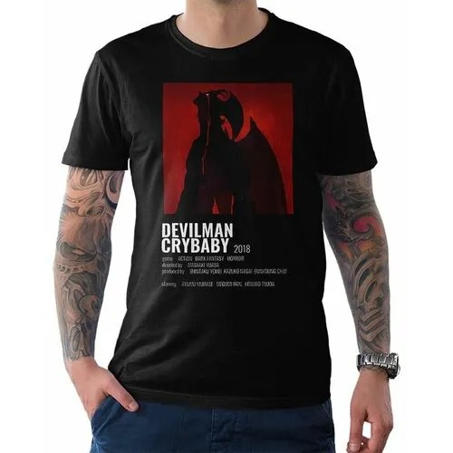 Футболка Design Heroes, размер 2XL, черный