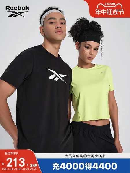Футболка женская спортивная Reebok с короткими рукавами, серо-фиолетовый