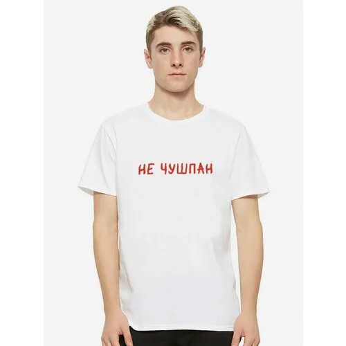 Футболка Design Heroes, размер XL, белый