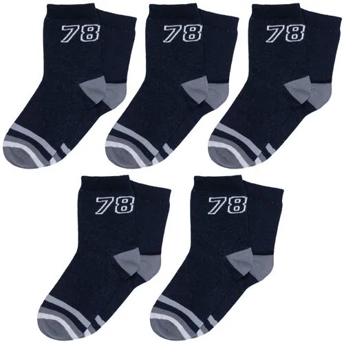 Носки RuSocks 5 пар, размер 14-16, синий