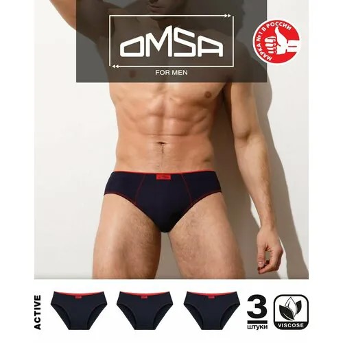 Трусы Omsa, 3 шт., размер 54(3XL), синий