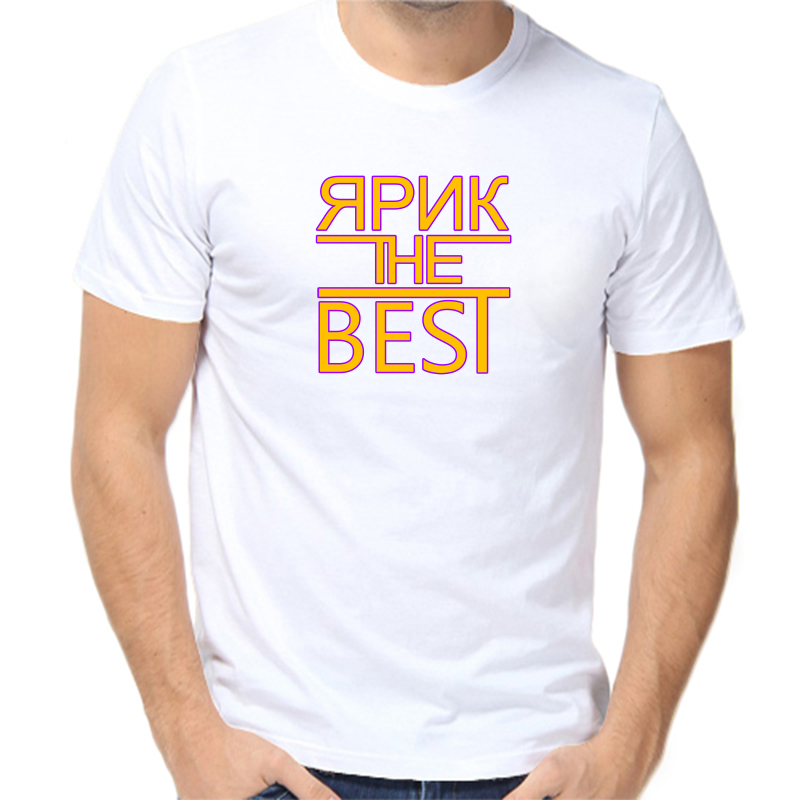 Футболка мужская белая 62 р-р ярик the best