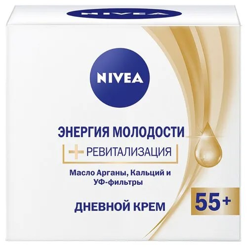 Крем Nivea энергия молодости 55+ дневной 50 мл
