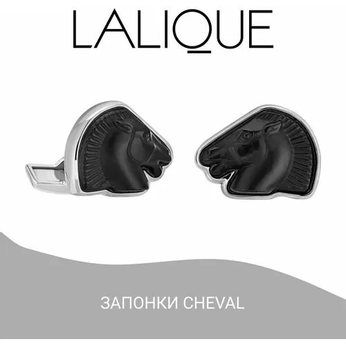 Запонки Lalique, латунь, хрусталь, черный