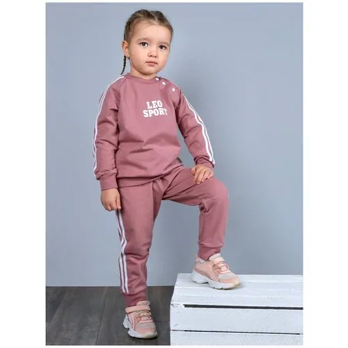 Комплект одежды LEO, джемпер и брюки, спортивный стиль, размер 104, серый