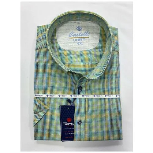 Рубашка Castelli, размер 2XL(62), зеленый