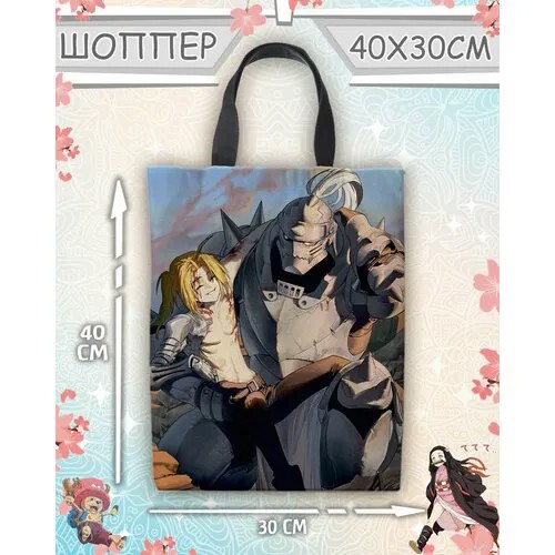Сумка шоппер Meito, белый