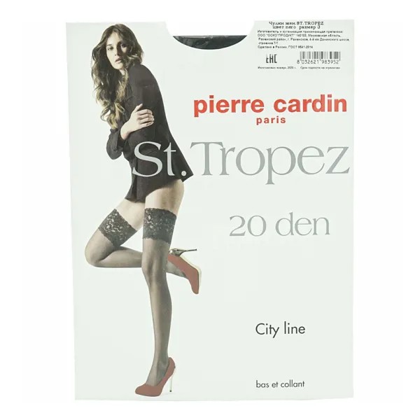 Чулки женские Pierre Cardin черные 3