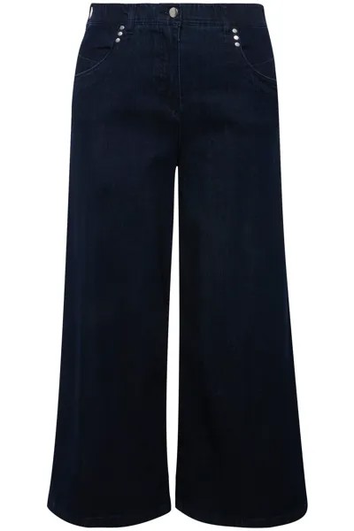 Джинсы Ulla Popken, цвет blue denim